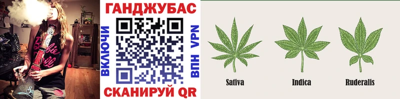 Где можно купить наркотики Владивосток Cocaine  ГАШ  Галлюциногенные грибы  Конопля  Alpha PVP 