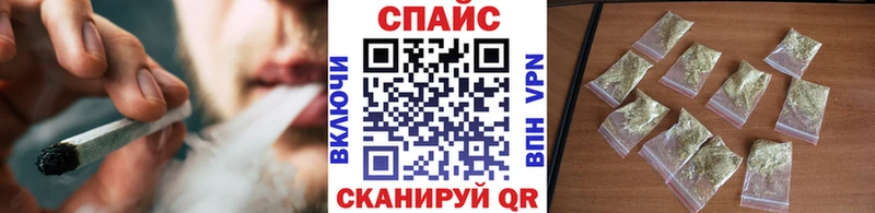 купить наркоту Владивосток БУТИРАТ бутик