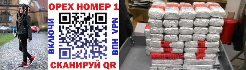 МЕГА зеркало Владивосток Cocaine Эквадор