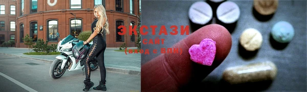 трава Богданович