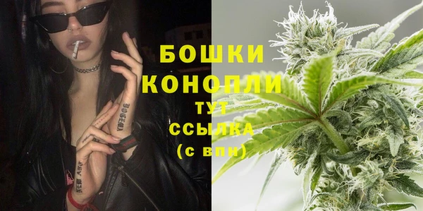марки lsd Богородск