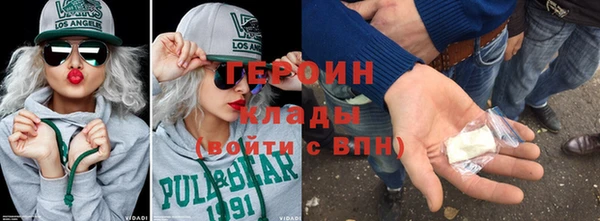 СК Богородицк