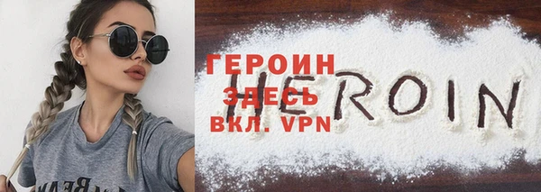 СК Богородицк