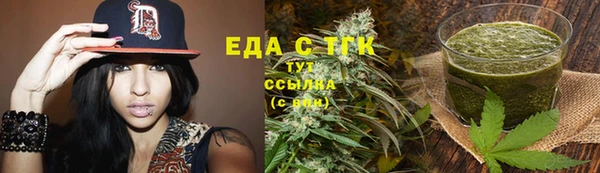 СК Богородицк