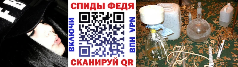это наркотические препараты  Владивосток  Метамфетамин мет 